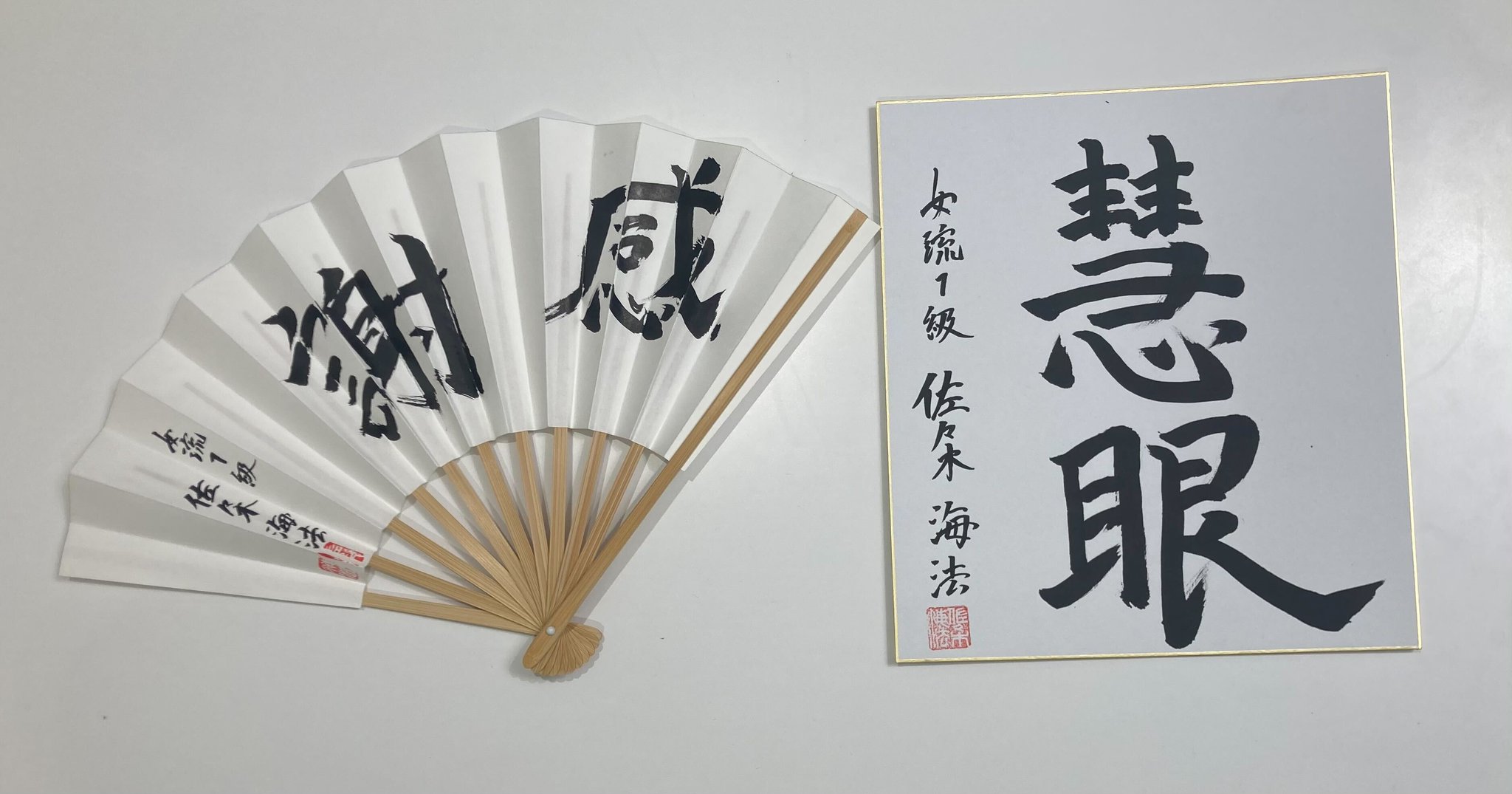 将棋情報局編集部 on X: 