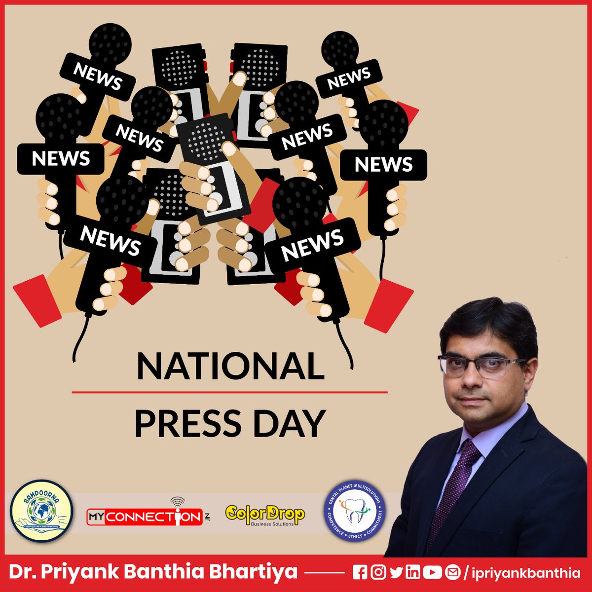 ipriyankbanthia's tweet photo. Warm wishes on National Press Day. Let us celebrate this day by thanking the Press Council of India for doing a good job..
#pressday #ipriyankbanthia #अखिलभारतीयपरिवारparty #मैंभीभारतीय #जनताvsनेता #JantaVsNeta #गर्वसेकहोहमभारतीयहैं #bhartiya #ABPParty #साहेबहैंतोमुमकिनहै https://t.co/cZ9Z3zmwDu