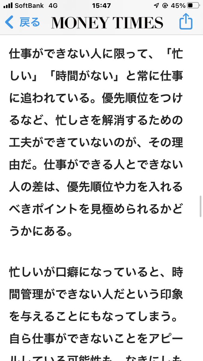 taksen a.k.a. おにぎり tweet media