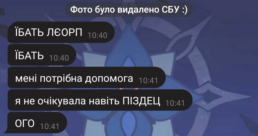 якщо ваші друзі так не реагують на ваші фото то вони вам не друзі 😌