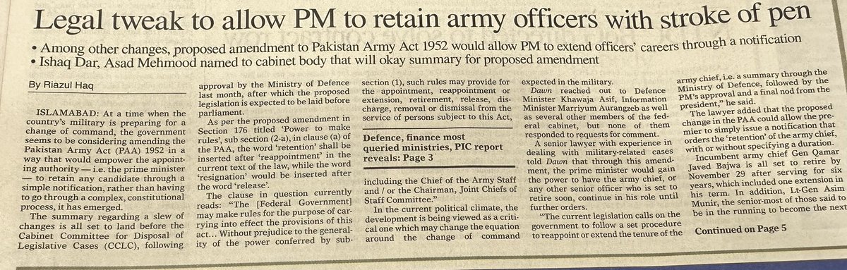 توشہ خانہ قیمتی گھڑی فروخت چٹپٹی خبروں کے شور وغوغا میں آج اخبار ڈان کے فرنٹ پیج پر چھپنے والی اس انتہائی اہم خبر کو غائب نہ ہونے دیں اس خبر کے پیچھے آرمی   چیف تعیناتی سے منسلک وہ خفیہ معملات ہیں جو مملکت و سیاست کے مستقبل ہر اثرانداز ہوں گے