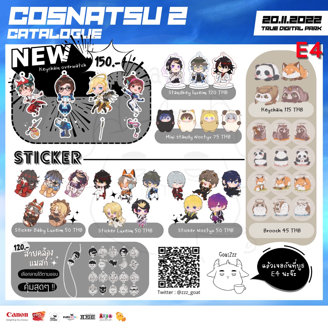 zzz_goat's tweet photo. มาหย่อนใบเมนูงาน cosnatsu ค่ะ งานนี้ไปออกบูธกับเค้าด้วย แว๊บผ่านมาอุดหนุนกันที่บูธ E4 น้า✨✨
#CosNatsu
#CosNatsu2
#CN2
#TruedigitalPark #101TrueDigitalPark https://t.co/utyeixbGBJ