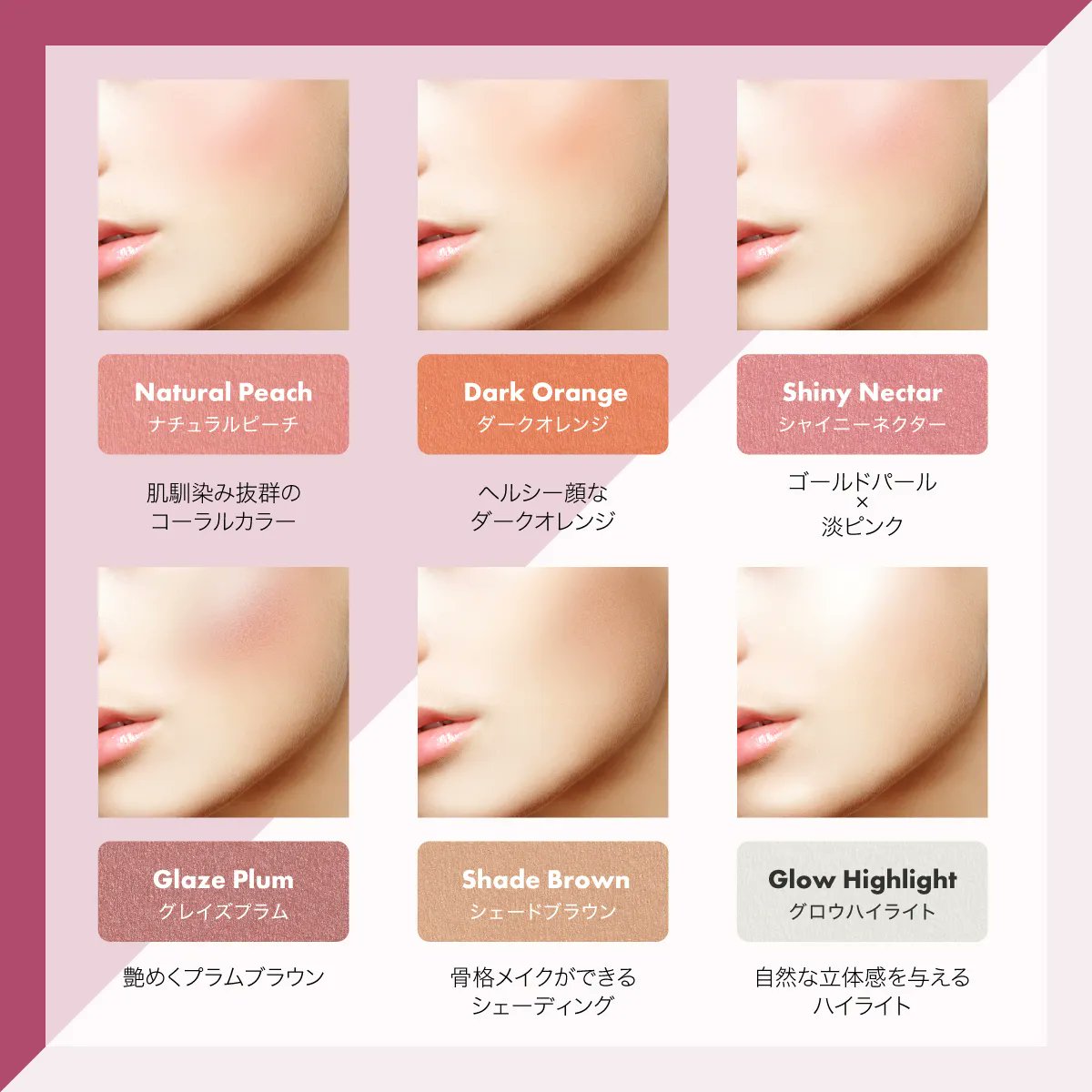 LB cosmetics tweet media