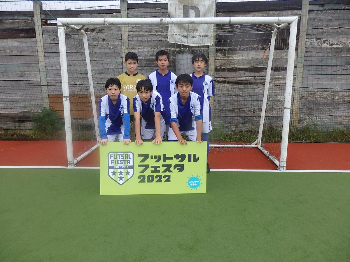 futsalfiesta97's tweet photo. #愛知フットサルクラブ の東海U-15予選では、 #マラビージャ とのPK戦を制した #ss が東海決勝に進出決定!おめでとうございます!
#デソーニョ #フットサル��ェスタ #FORZAINTERNATIONAL #みんなが主役 #グリーンアリーナ神戸
https://t.co/kT6El5KFcx https://t.co/EbZU0BfkTk