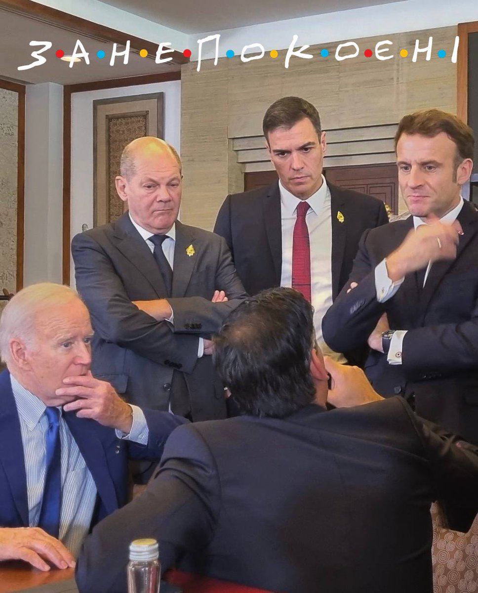 цей серіал вже задовбав