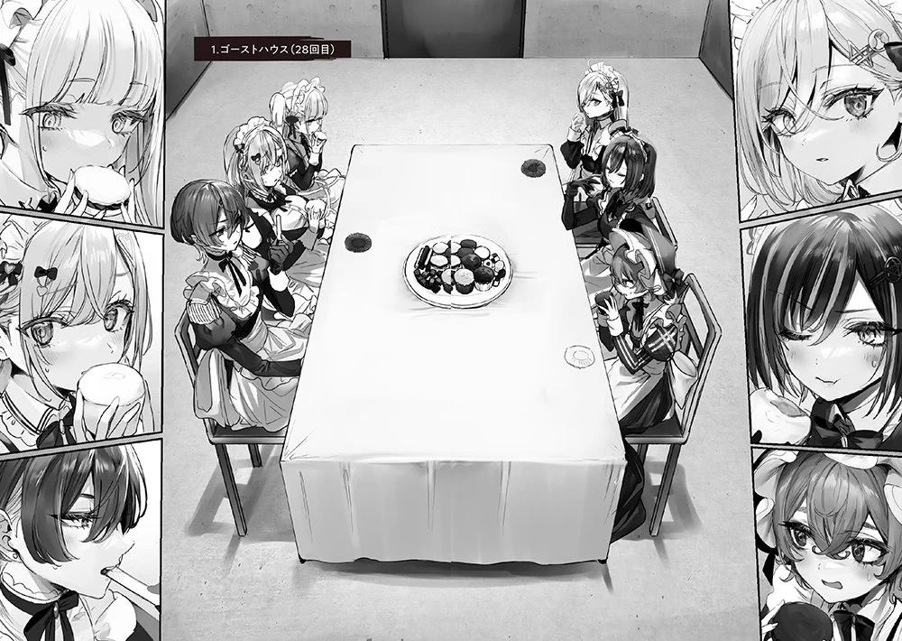 死亡遊戯で飯を食う。』公式 on X: 