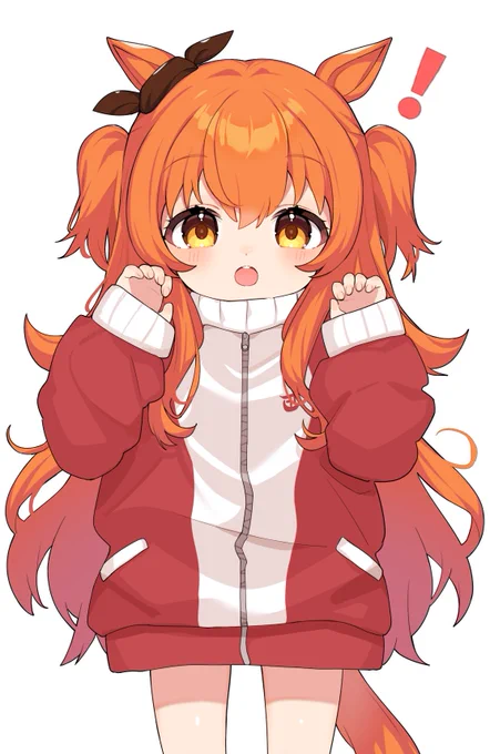小っちゃくなっちゃった 