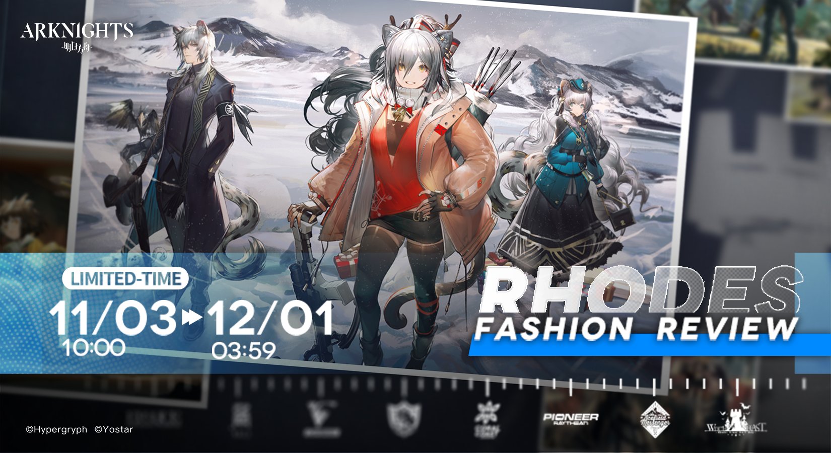 Arknights_EN on Twitter "【RHODES FASHION REVIEW】 30 popular Outfits