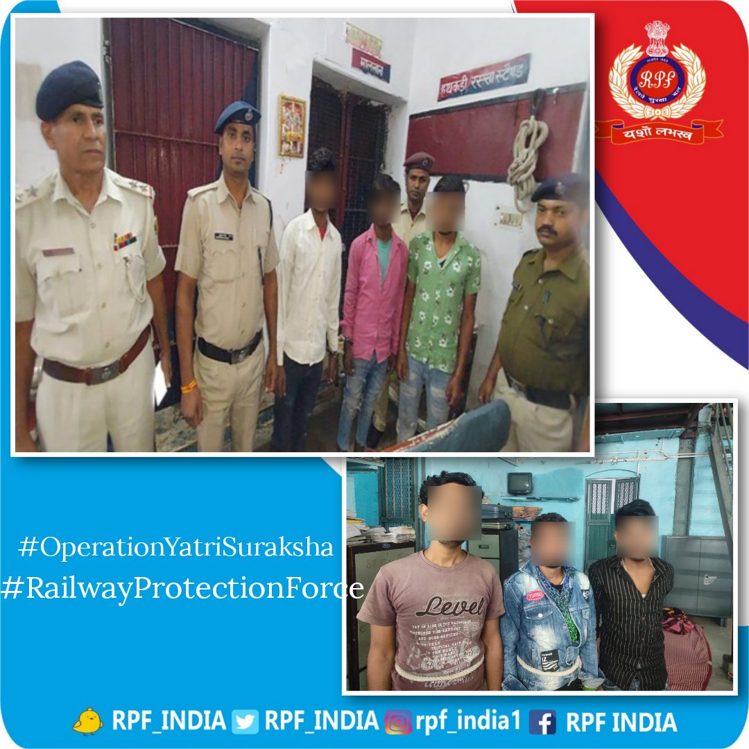 RPF_INDIA's tweet photo. #RPF along with #GRP foiled two major robbery bid and arrested 06 criminals with deadly weapons who were allegedly hatching a conspiracy to carry out a robbery at Begusarai &amp; Howrah railway station.
#OperationYatriSuraksha
#ActionAgainstCrime #SentinelsOnRail
@rpfecr @ErRpf https://t.co/aKcq9bLgs6