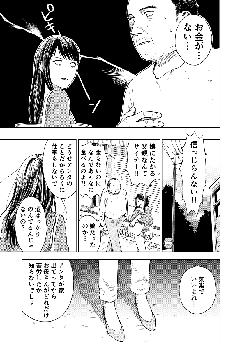 (4/11) 