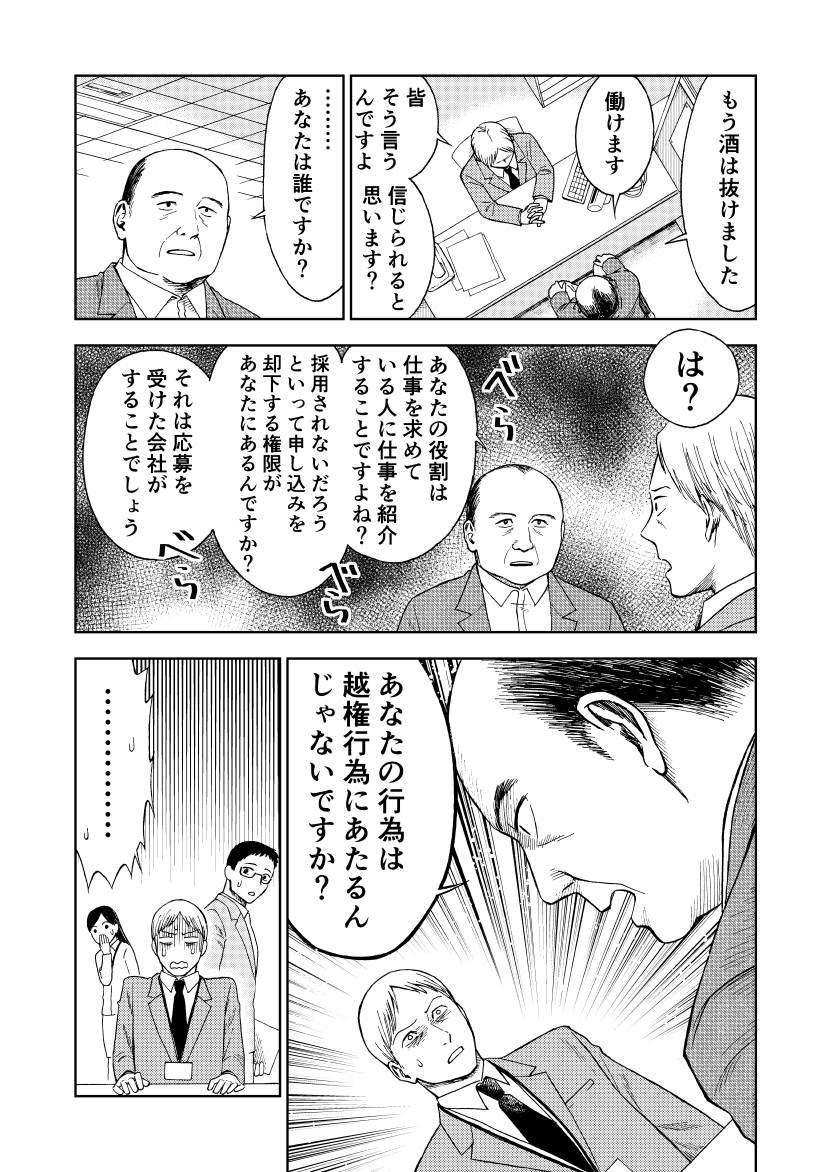 (6/11) 