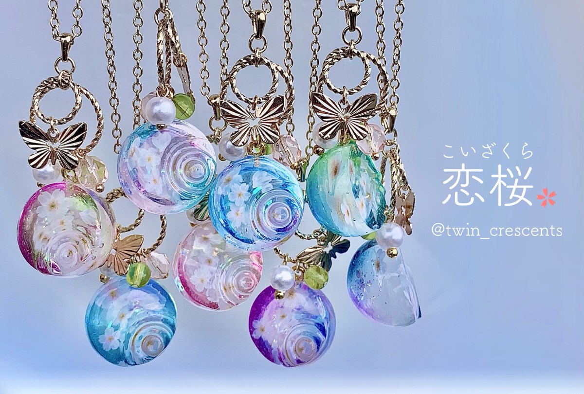 twin_crescents's tweet photo. 今日は #いい色の日 なんですね🥰

わりとカラフルな作品を集めてみました✨ https://t.co/jt85tb67Ad