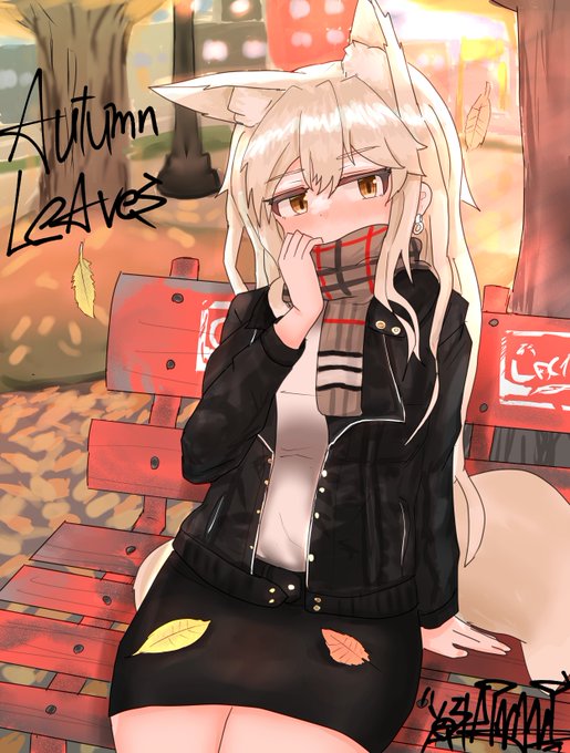 もふもふが恋しい季節
#イラスト 