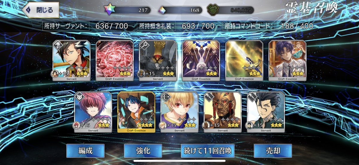 unko_c's tweet photo. ベディがほしくて30連＋単発20連で2枚…吐きそう……
あといちまい……………
オジマンは単発1発目なのまじ太陽王… https://t.co/1VHMGFZpGU