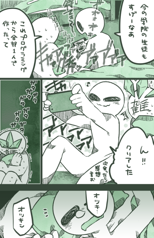niziru's tweet photo. 漢【おとこ】には、ホラーゲームをやらねばならない時もある🤼‍♂️ https://t.co/6Tp3rzEdID