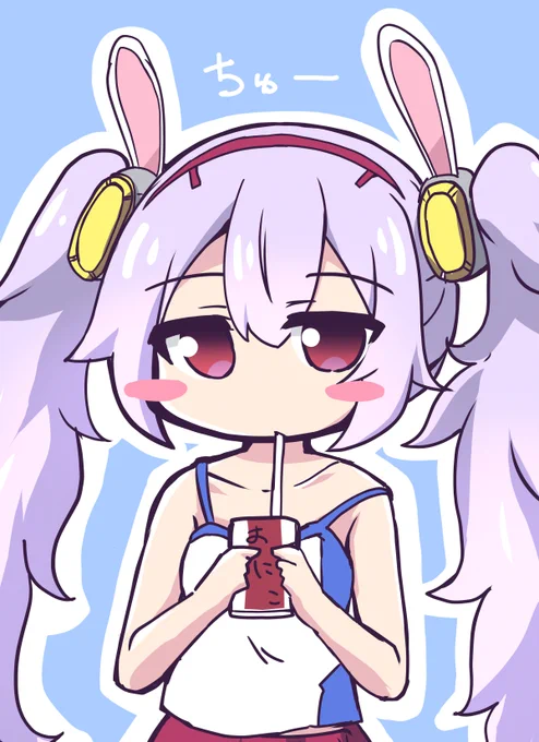 紙パックを飲むラフィーちゃん 中身?ジュースだよ 