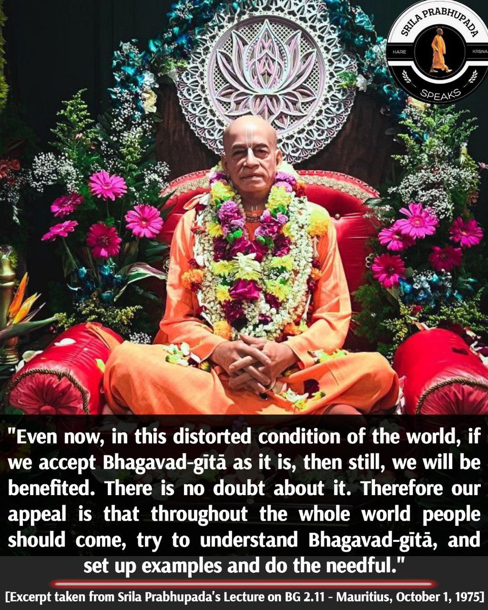 #BhagavadGita1972Editon