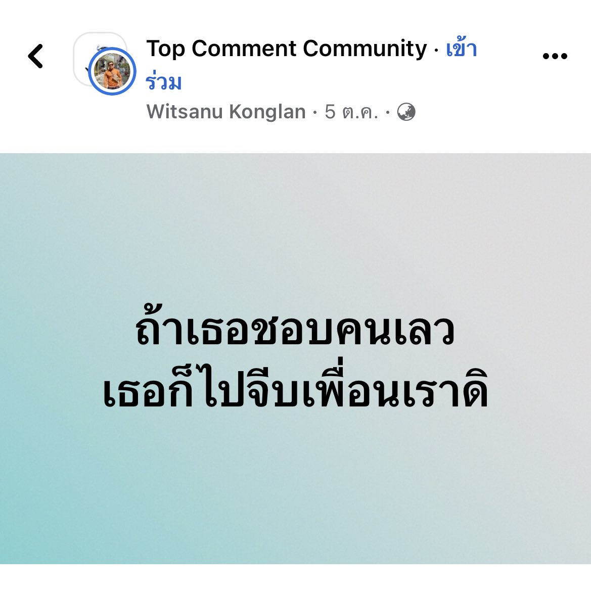 เออว่ะ555555555555555555555555
