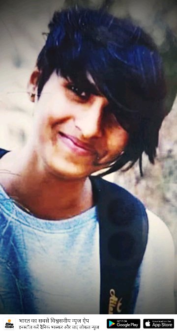 बोले- आफताब के घरवालों ने बेटी को मरती मां से नहीं मिलने दिया 
dainik-b.in/sYeNmXBQZub