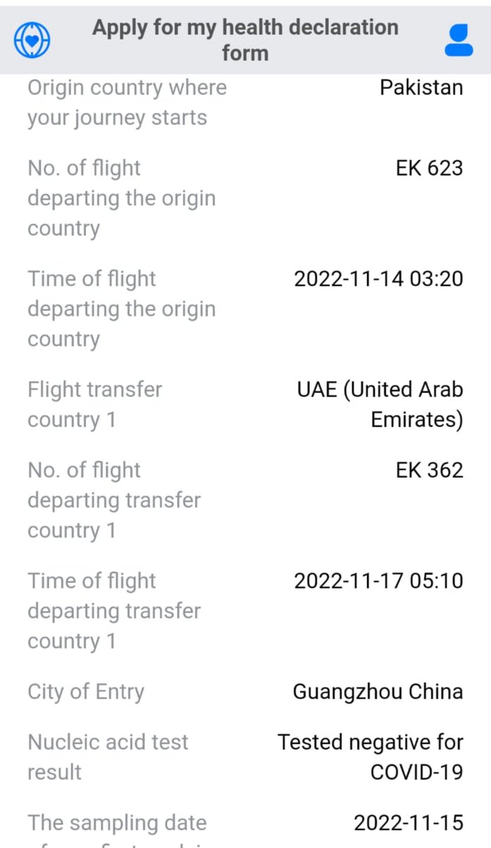 RealYasir__Khan's tweet photo. See the screen shots of procedure i followed to get greencode in Dubai.
I didn't get greencode from Pakistan &amp; reached Dubai. At Dubai I did one pcr test within 48hrs and got greencode. Now I have flight to Guangzhou, China at 5:10am in the morning of 17th Nov.
#takeUsBackToChina https://t.co/32wlvIACCu