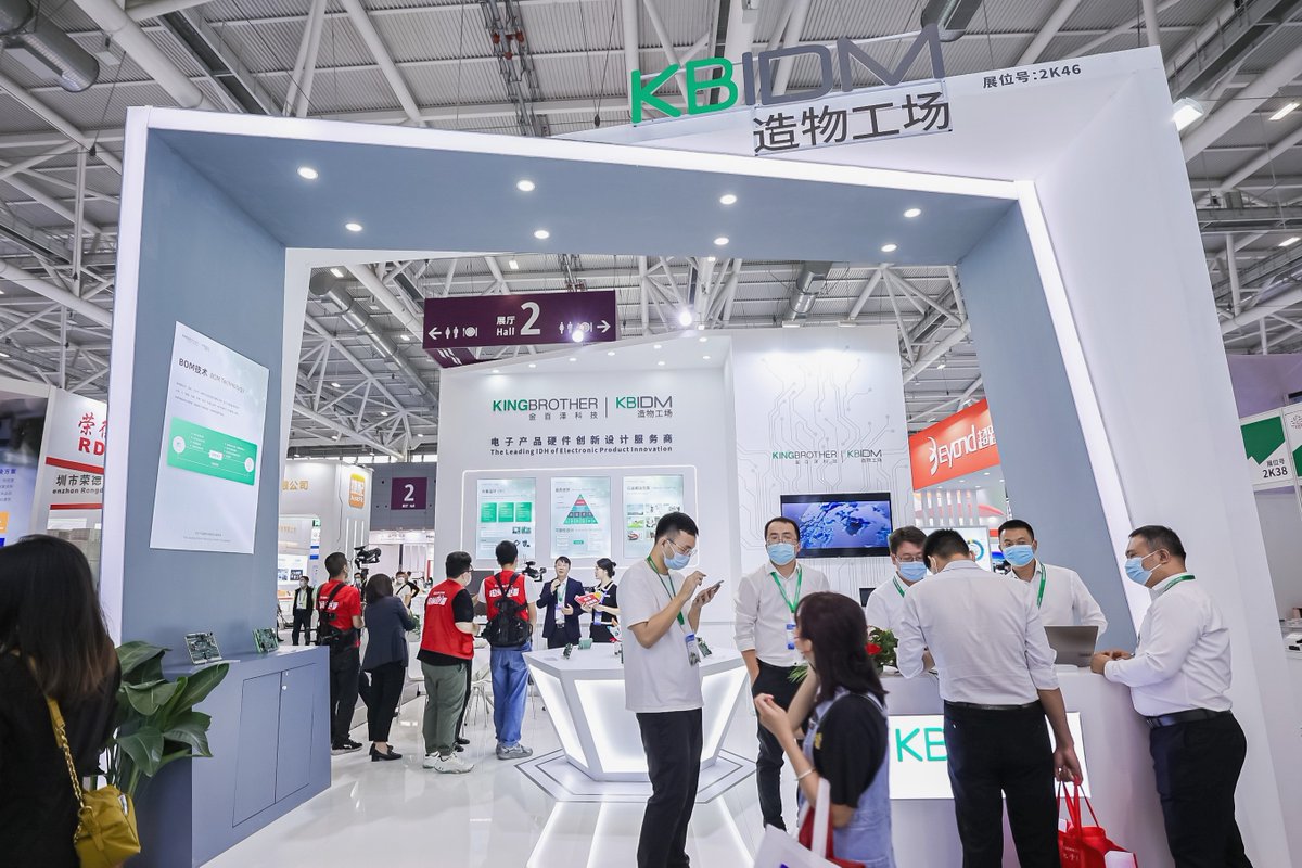 KingBrother_ltd's tweet photo. Electronica South China kicked off on November 15 in Shenzhen. Kingbrother is excited to be here! If you're in Shenzhen, welcome to meet us at booth 2K46-Hall 2!
#Kingbrother #electronicsouthChina #electronica #electronicafair #electronica2022 #ems  #pcb #pcba #pcbassembly https://t.co/AtwWXN03Fo