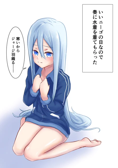 #今年もあと1ヶ月になりましたが画力がどうなったか見てみましょう
←去年11月 今年11月→

奏ちゃんへの好き度が強くなったのが絵に表れたのかもしれない 