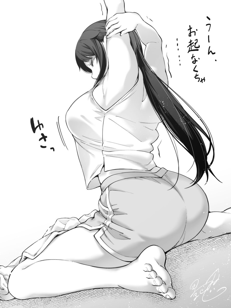 「もう起きないと」

#バズゲーム
#もっと尻たいトウカちゃん 