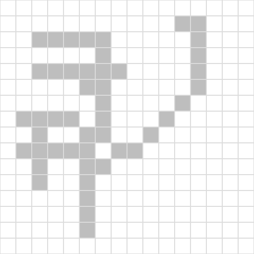 pixelarf's tweet image. This was interpolated.
What is it?
Reply in #pixelart! GO!!