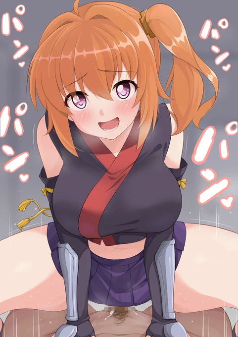 八千代命 