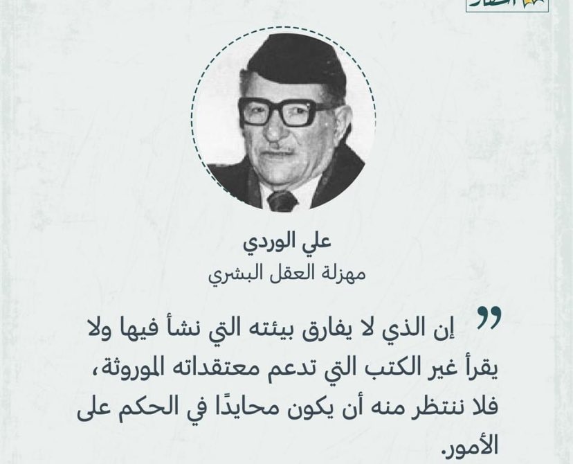 Ahmed Fathi tweet media