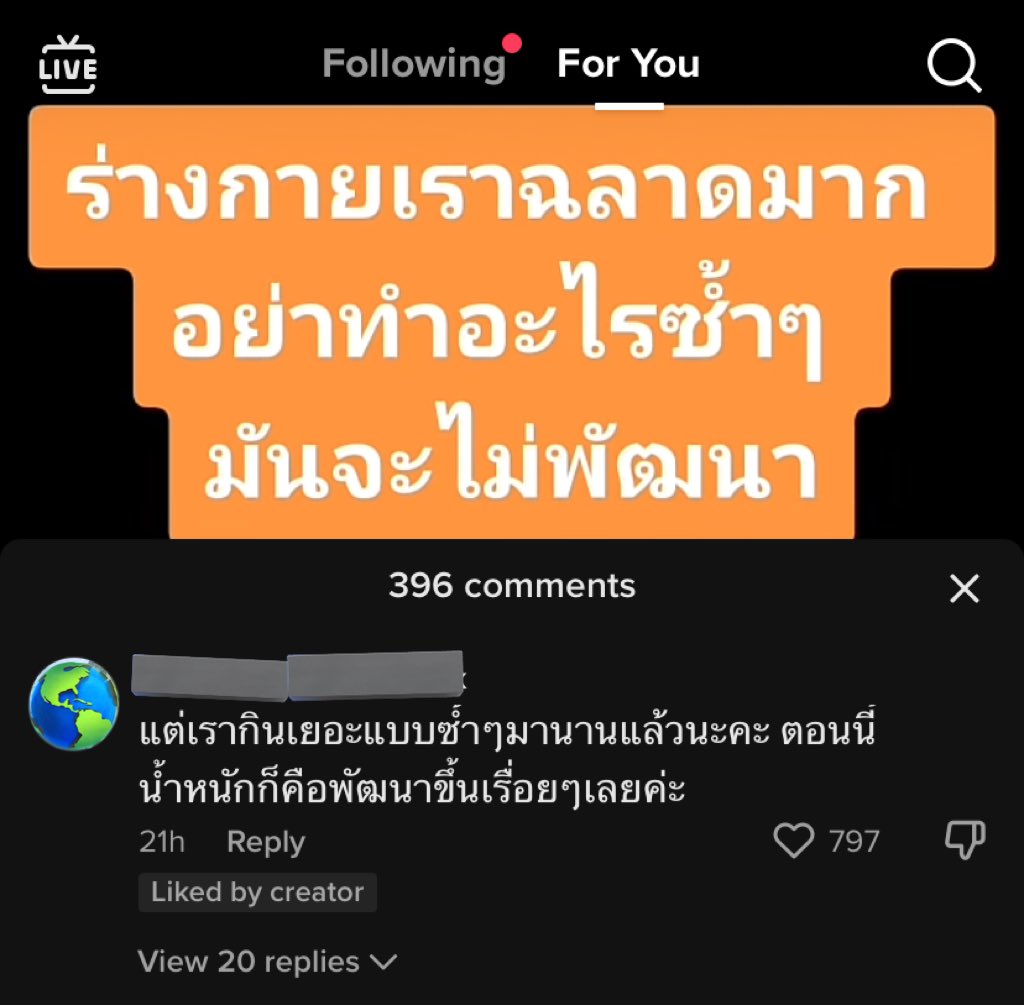 เราขอวิจัยด่วนค่ะ5555555555555555555555555555555555555555555555555555555555555