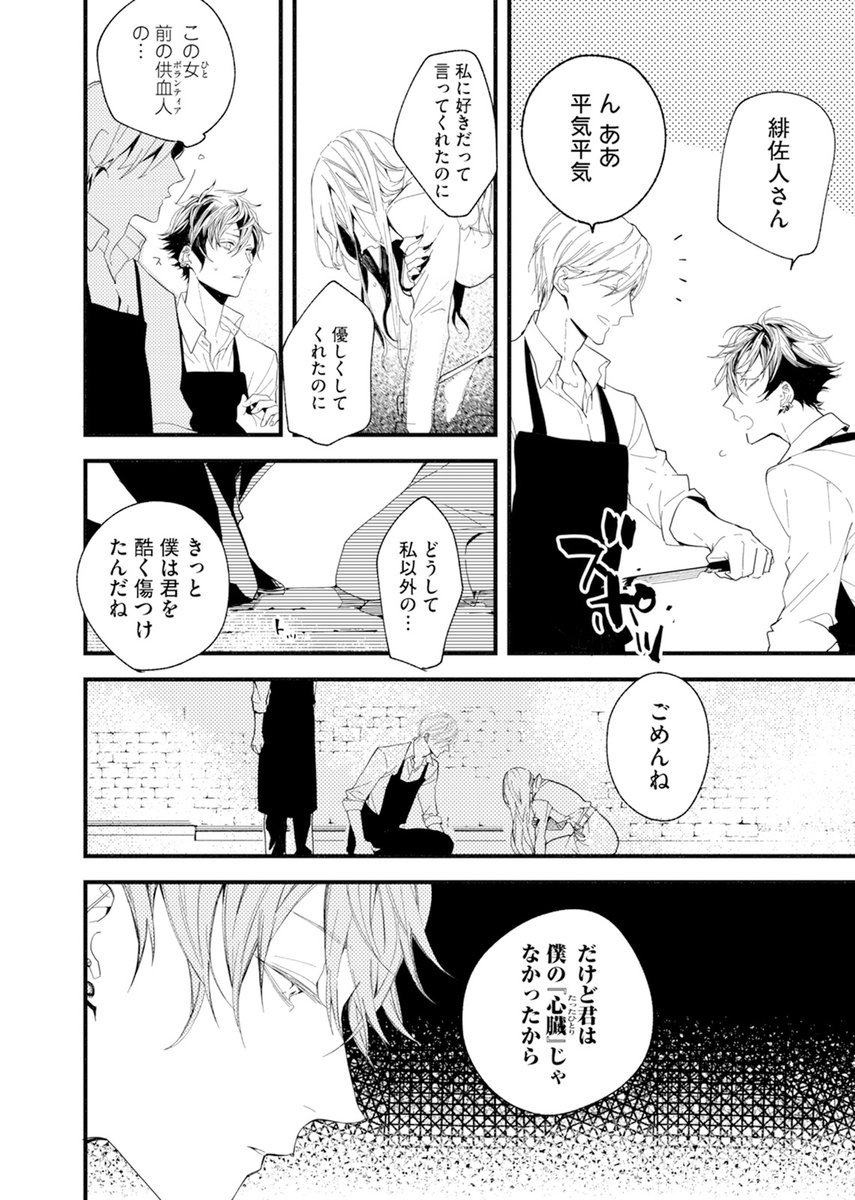 (6/9) 