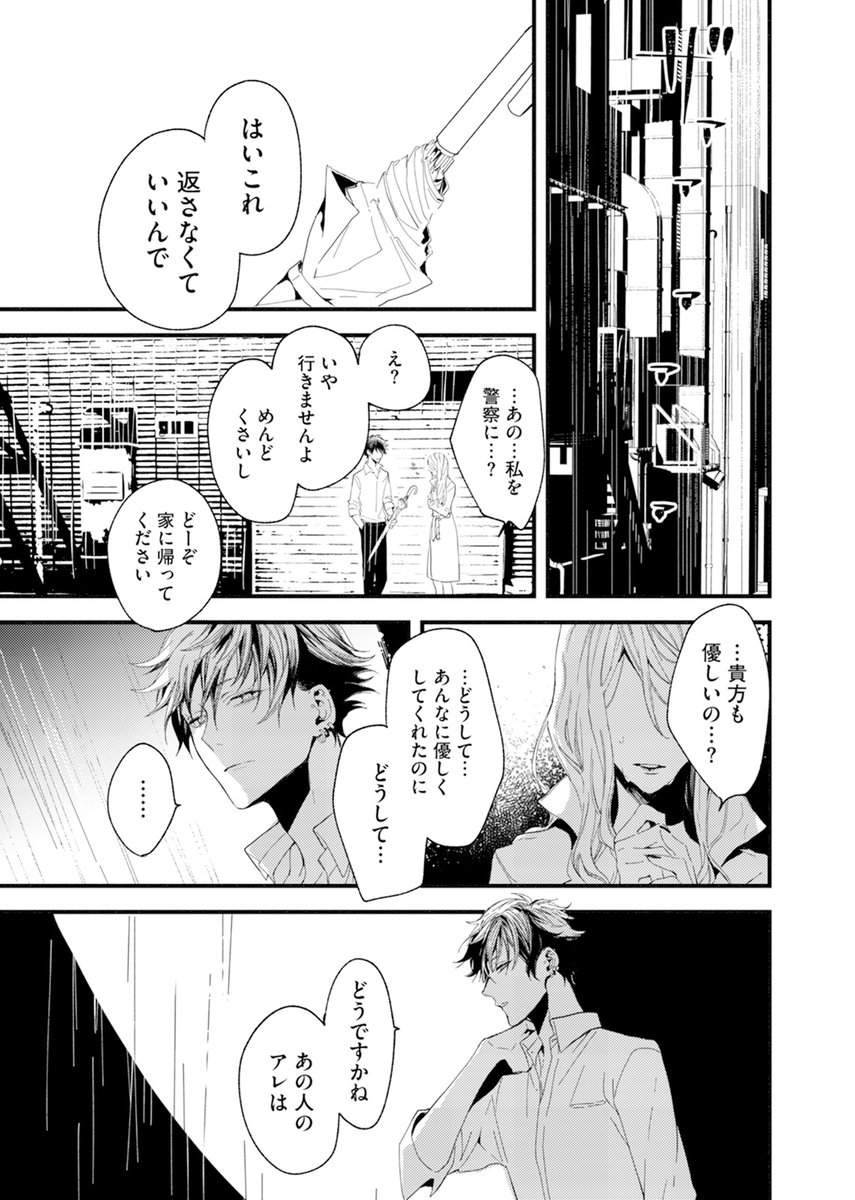 (6/9) 