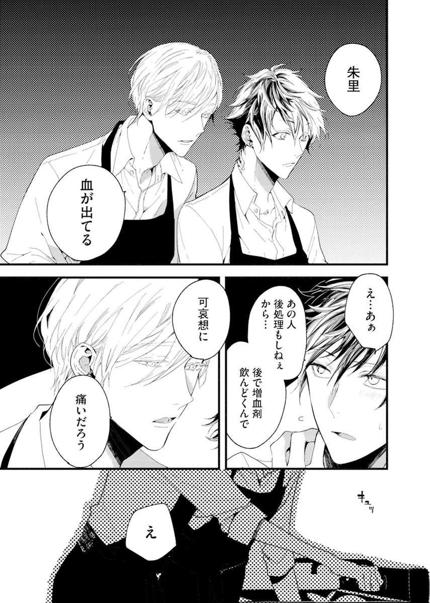 (4/9) 
