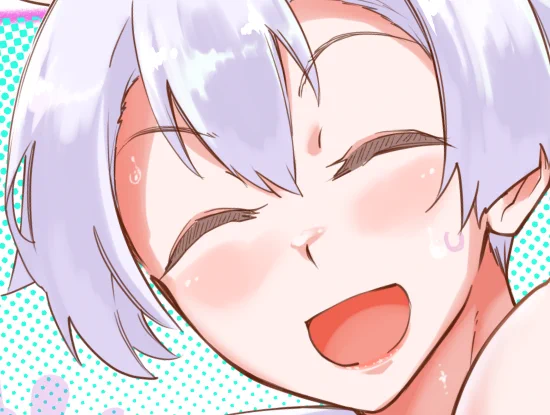 あぁあ～ 