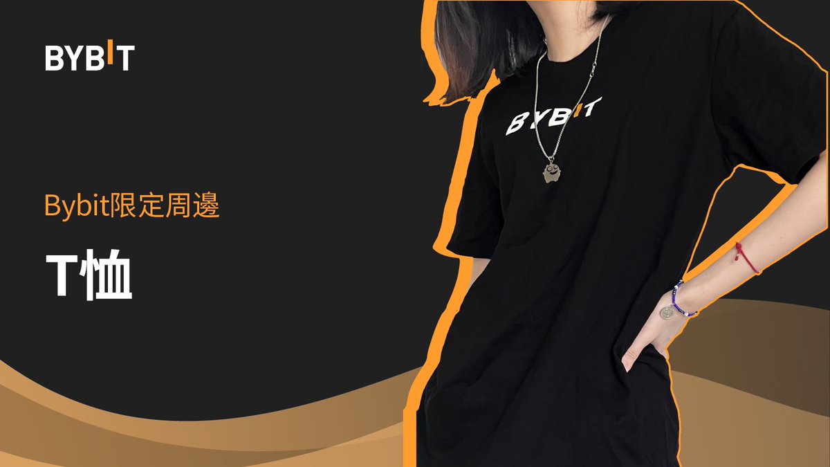 Bybit 华语 tweet media