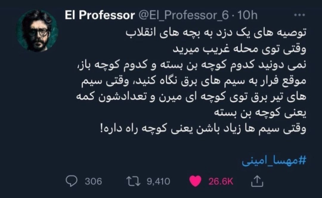 simba😶🌫️ tweet media