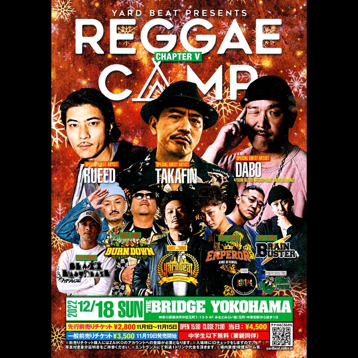 YardBeat Soundsystem tweet media
