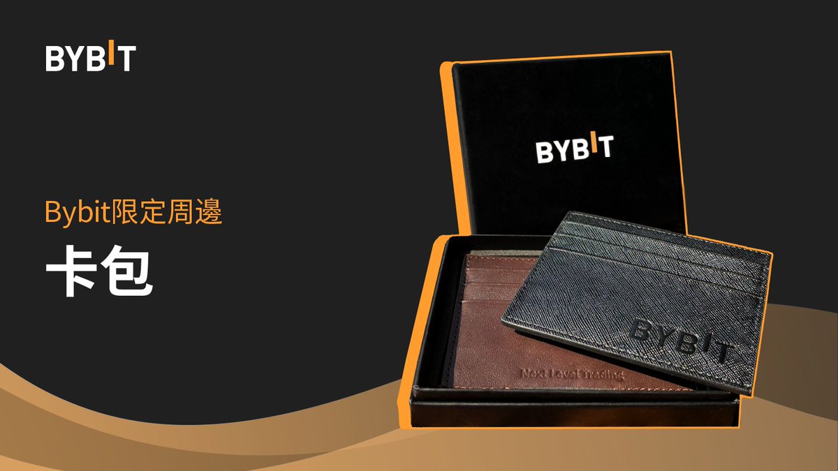 Bybit 华语 tweet media