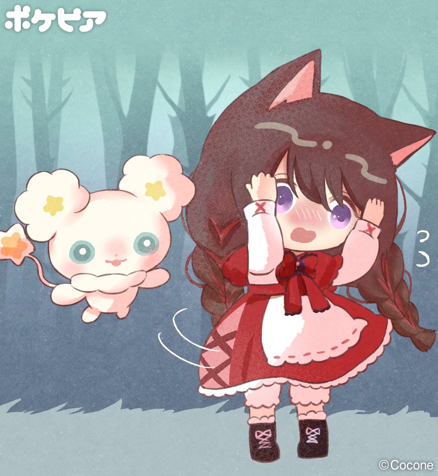 pokepia_jp's tweet photo. 🧡『ポポのまいにち』🧡

頭巾がなくて困っていたらポポがやってきたよ✋
狼の耳を隠さなきゃ…💦
するとポポがお星さまの髪かざりをプレゼント🎁
ポポとおそろいだね🌟

次回はどんなお話かな❓
お楽しみに🫶
 
#ポケピア #ポポのまいにち https://t.co/o7mwxxdfgx