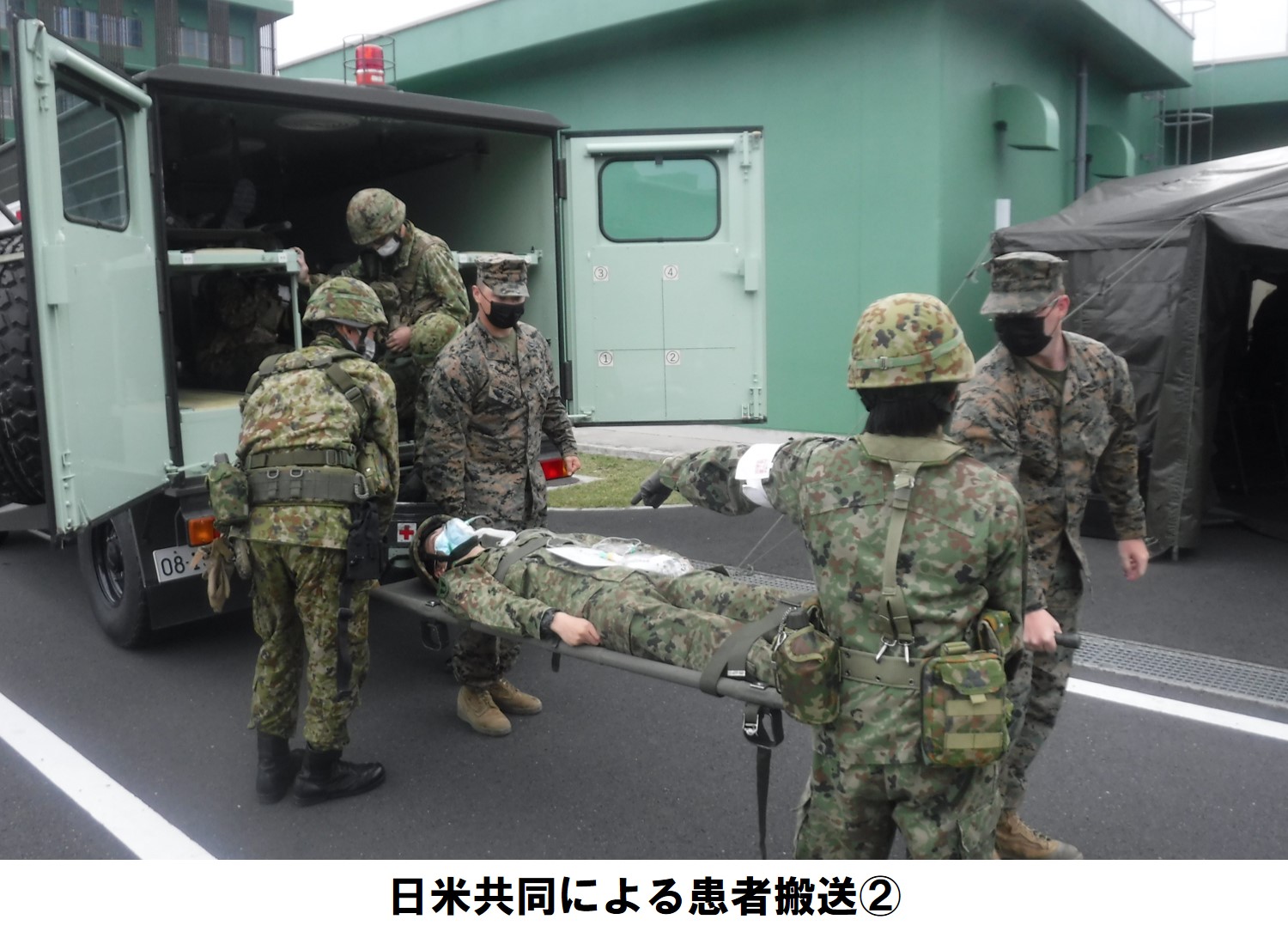 陸上自衛隊 第8師団 (8sidan) / Twitter