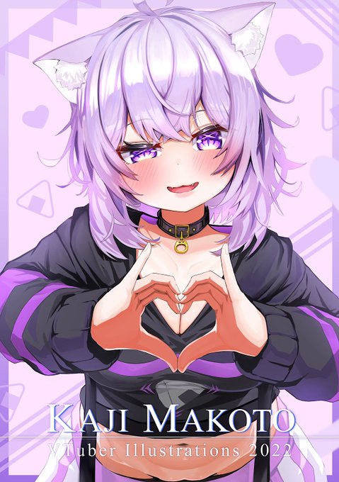 コミケの表紙、背景等含めて完成!
当日会場で見かけた際はよろしくお願いします!! 