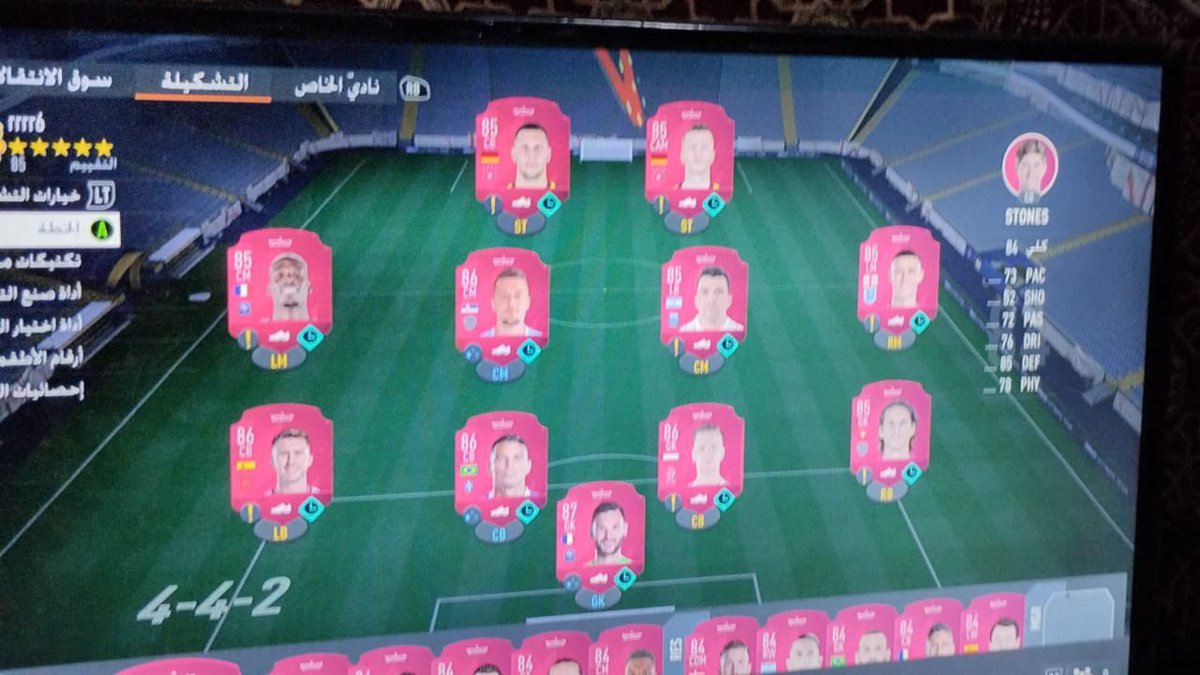 FUT_Musician's tweet photo. حساب اكس بوكس الظاهرة 🔥
الحساب فل لاعبين وعليه النسخة الكاملة ١٠٠$ 

#fifa23 
#xbox https://t.co/3BchfeyhLZ