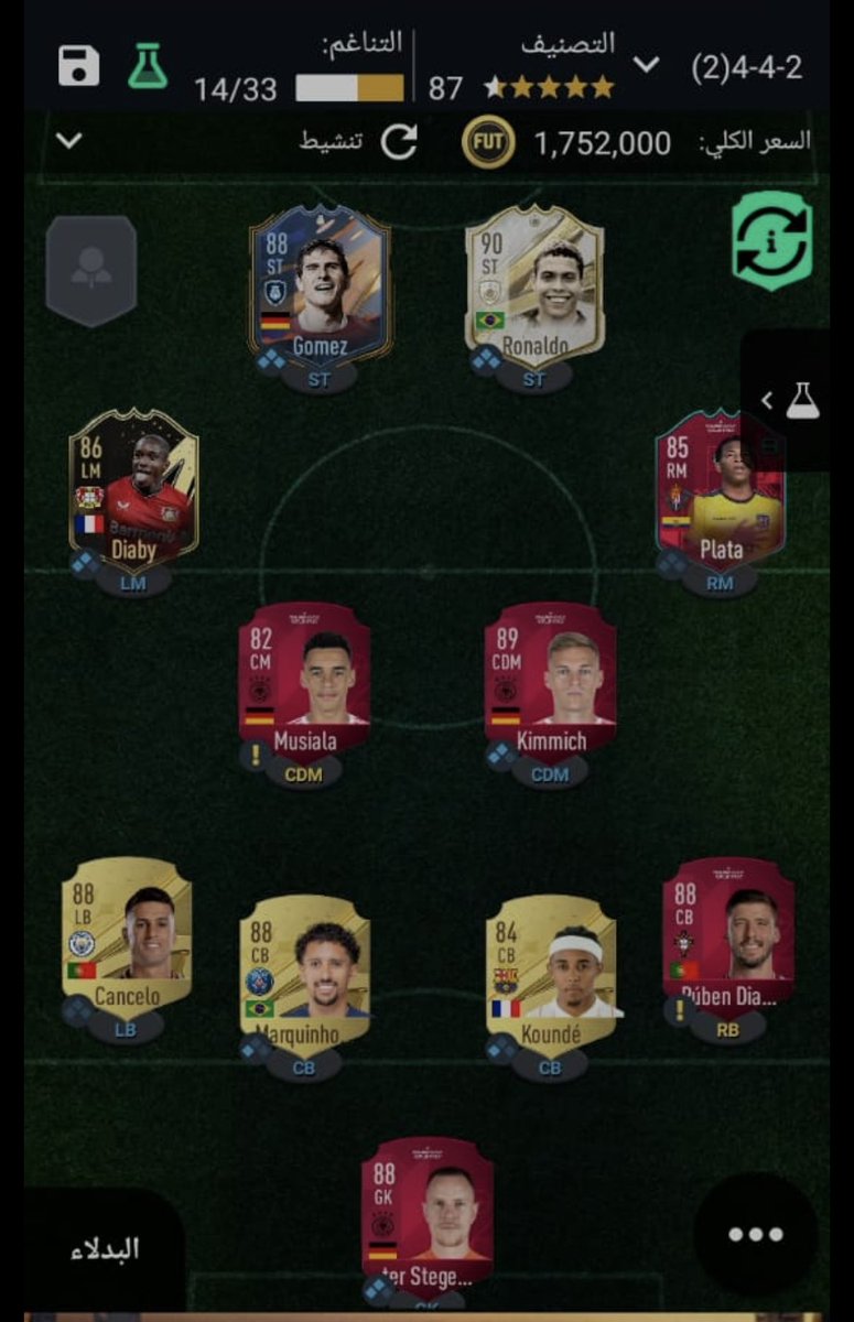 FUT_Musician's tweet photo. حساب اكس بوكس الظاهرة 🔥
الحساب فل لاعبين وعليه النسخة الكاملة ١٠٠$ 

#fifa23 
#xbox https://t.co/3BchfeyhLZ