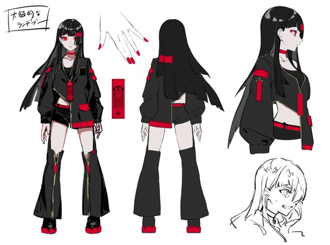 Kanaria のイラスト マンガ作品 47 件 Twoucan