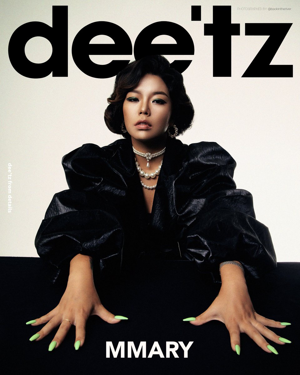 deetzmagazine's tweet photo. 댄싱으로 무한한 감정을 표현해내는 힙합 댄서 #마리
스트릿 댄스계의 걸크러쉬로 독보적인 아우라를 가진 그녀.
#디츠 #아티스트인터뷰

진솔하고 담담한 그녀의 인터뷰가 궁금하다면 디츠 공식 유튜브 채널에서 확인해보세요!

https://t.co/3i7p70JbXA https://t.co/mCsv6URAai