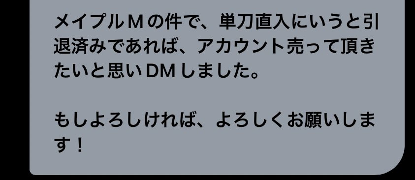 しーずる tweet media
