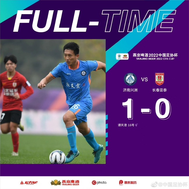 Titan Sports Plus on Twitter "Seven CSL teams showed up in the 2nd