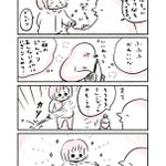 さっきまで大切に握りしめていたどんぐりを･･･!ある日のお子さんとのやりとりを描いた漫画が話題に!
