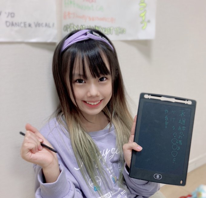 Twitterのコスプレ画像20